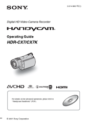 Sony HDR-CX7/CX7K Operating Manual