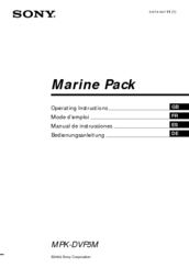 Sony MPK-DVF5M Operating Instructions Manual