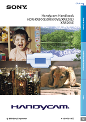 Sony Handycam HDR-XR500E / XR500VE / XR520E / XR520VE Handbook