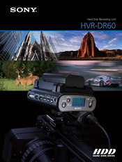 Sony HVR-DR60 Specifications