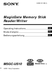 Sony MagicGate MSGC-US10 Operating Instructions Manual