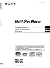 Sony MEX-R1 Operating Instructions Manual