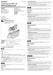 Sony LCS-HCE Operating Instructions