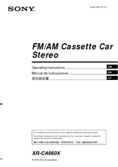 Sony XR-CA660X Operating Instructions Manual