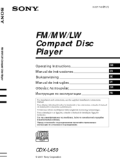 Sony CDX-L450 Operating Instructions Manual