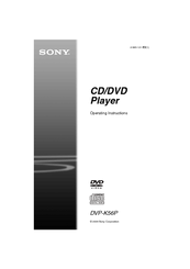 Sony DVP-K56P Operating Instructions Manual