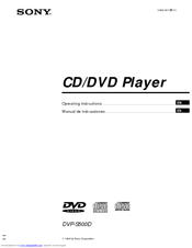 Sony DVP-S500D Operating Instructions Manual