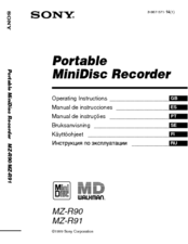 Sony MD Walkman MZ-R91 Operating Instructions Manual