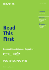 Sony PEG-T615C - Personal Entertainment Organizer Read This First Manual