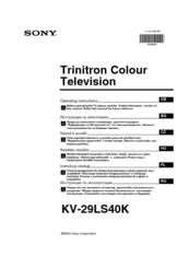Sony Trinitron KV-29LS40K Operating Instructions Manual