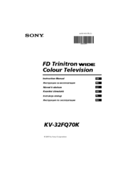 Sony FD Trinitron KV-32FQ70K Instruction Manual