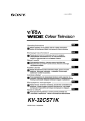 Sony FD Trinitron WEGA KV-32CS71K Operating Instructions Manual
