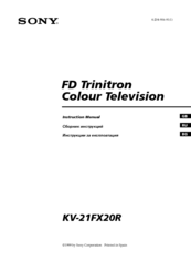 Sony TRINITRON KV-21FX20R Instruction Manual