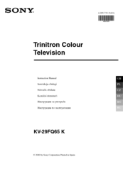 Sony KV-29FQ65K Instruction Manual