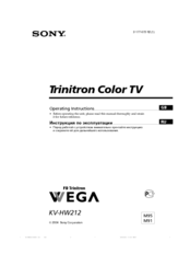Sony FD Trinitron WEGA KV-HW212M95 Operating Instructions Manual