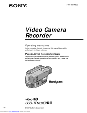 Sony Handycam CCD-TR920E Operating Instructions Manual