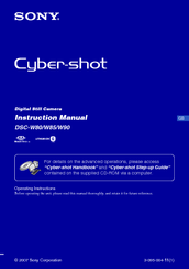 Sony Cyber-shot DSC-W80HDPR Instruction Manual