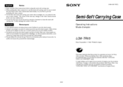 Sony LCM-TRV5 Operating Instructions