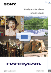 Sony HDR-TG5V User Manual