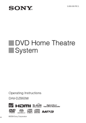 Sony DAV-DZ860W Operating Instructions Manual