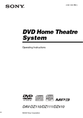 Sony DAV-DZ111 Operating Instructions Manual