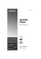 Sony DVP-CX875P Operating Instructions Manual