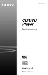 Sony DVP-K82P Operating Instructions Manual