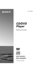 Sony dvp-k870p Operating Instructions Manual
