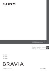 Sony BRAVIA KDL-52EX1 Operating Instructions Manual