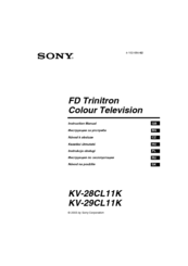 Sony FD Trinitron KV-28CL11K Instruction Manual
