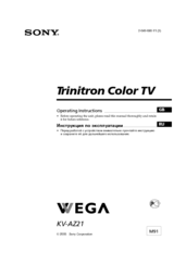 Sony Trinitron WEGA KV-AZ21 Operating Instructions Manual
