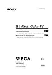 Sony Trinitron WEGA KV-SR292 Operating Instructions Manual