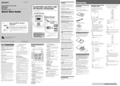 Sony RM-AX4000A - Universal Remote Control Quick Start Manual