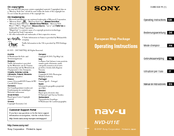 Sony NAV-U NVD-U11E Operating Instructions Manual