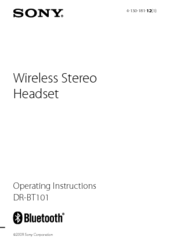Sony DR BT101 Operating Instructions Manual