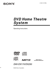 Sony DAV-DX170 Operating Instructions (Main Stereo System) Operating Instructions Manual