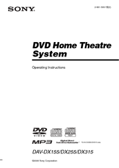 Sony DAV-DX155 Operating Instructions Manual