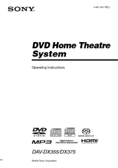 Sony DAV-DX375 - Integrated Home Theater System Operating Instructions Manual