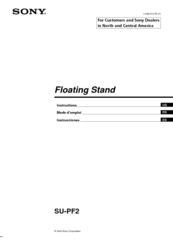 Sony SU-PF2 Instructions Manual