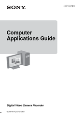 Sony Computer Applications Guide Application Manual