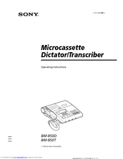 Sony BM850T2 - Microcassette Recorder / Transcriber Operating Instructions Manual
