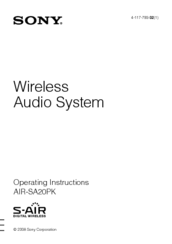 Sony AIR-SA20PK  (AIRSA15R) Operating Instructions Manual