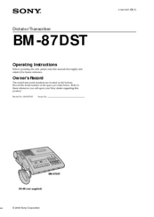Sony BM-87DSTA - Cassette Transcriber Operating Instructions Manual