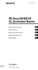 Sony ICF-SW07 Operating Instructions Manual