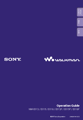 Sony Walkman NW-E013F Operation Manual