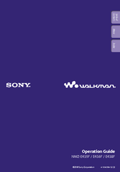 sony video player free download sony video player free download