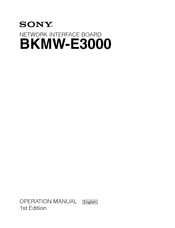 Sony BKMW-E3000 Operation Manual