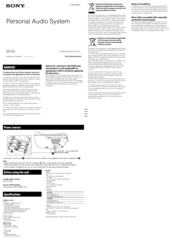 Sony ZS-E5 Marketing Specifications (Aqua) Operating Instructions