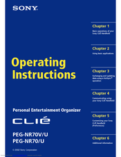 Sony PEG-NR70V - Personal Entertainment Organizer Operating Instructions Manual