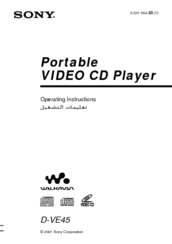 Sony D-VE45 Operating Instructions Manual